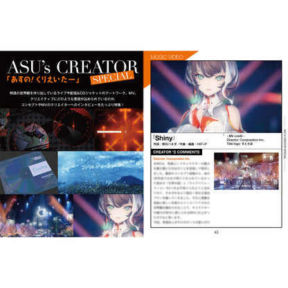 【明透】「ray of hope」COMPLETE. ver.／2nd Album「ray of hope」＆ memorial goods