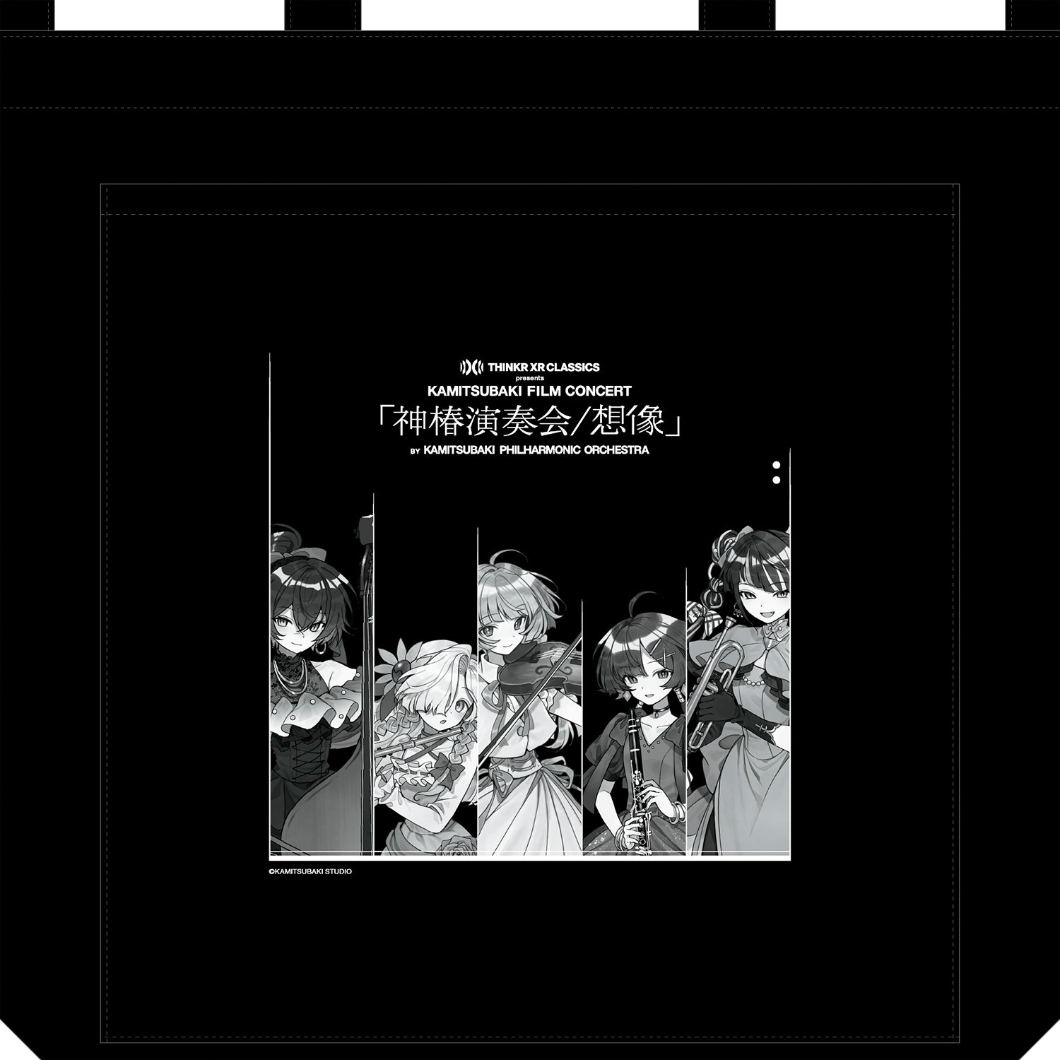 V.W.P】ワンショルダートートバッグ／THINKR XR CLASSICS presents