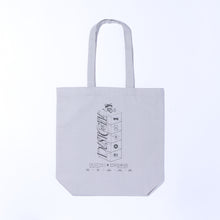 画像をギャラリービューアに読み込む, 【DUSTCELL】「DUSTCELL apt.」トートバッグ／SKY GRAY／EXHIBITION「DUSTCELL apt. -apartment- 」OFFICIAL GOODS
