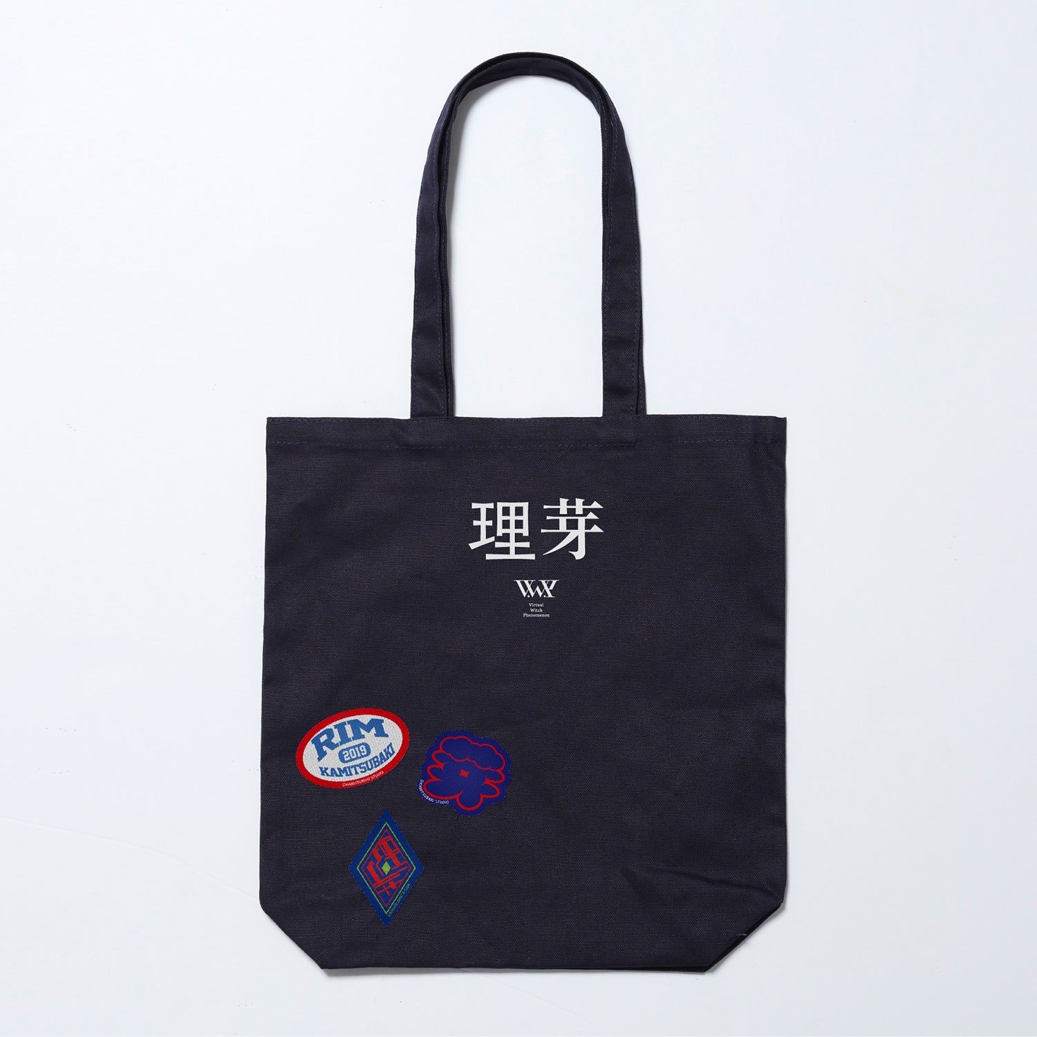 V.W.P】ワッペン&デコレーションバッグセット 理芽／SINKA LIVE SERIES