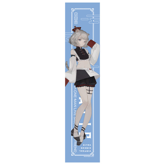 【VALIS】フルカラーマフラータオル CHINO ver.／4th ONE-MAN LIVE 再現ガールフレンド OFFICIAL GOODS