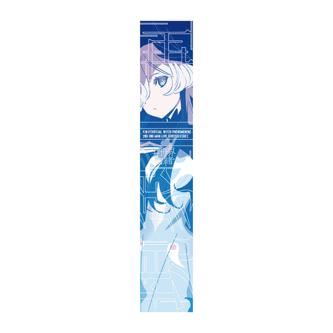 V.W.P – ページ 3 – FINDME STORE by THINKR