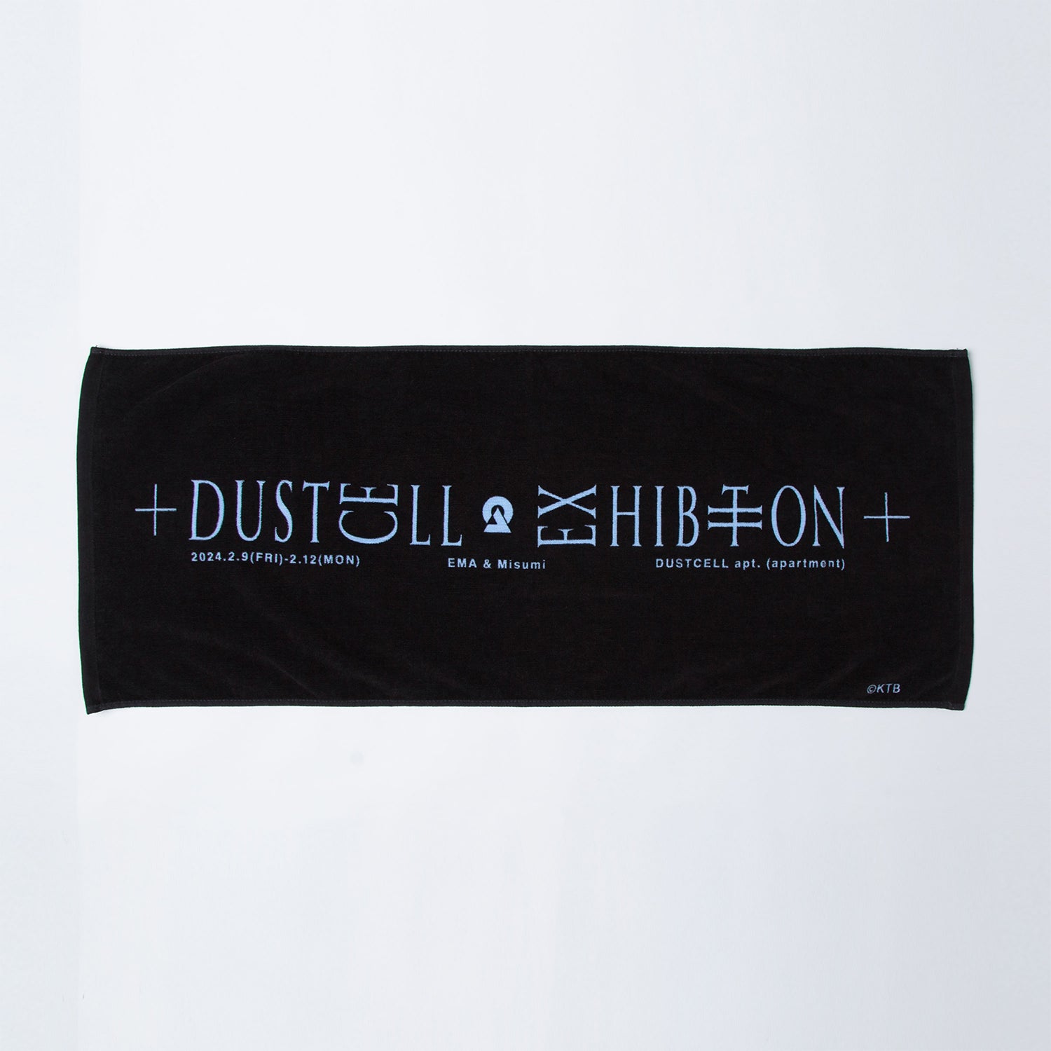 towel2_b86d4dfd-0cc3-452c-8a4b