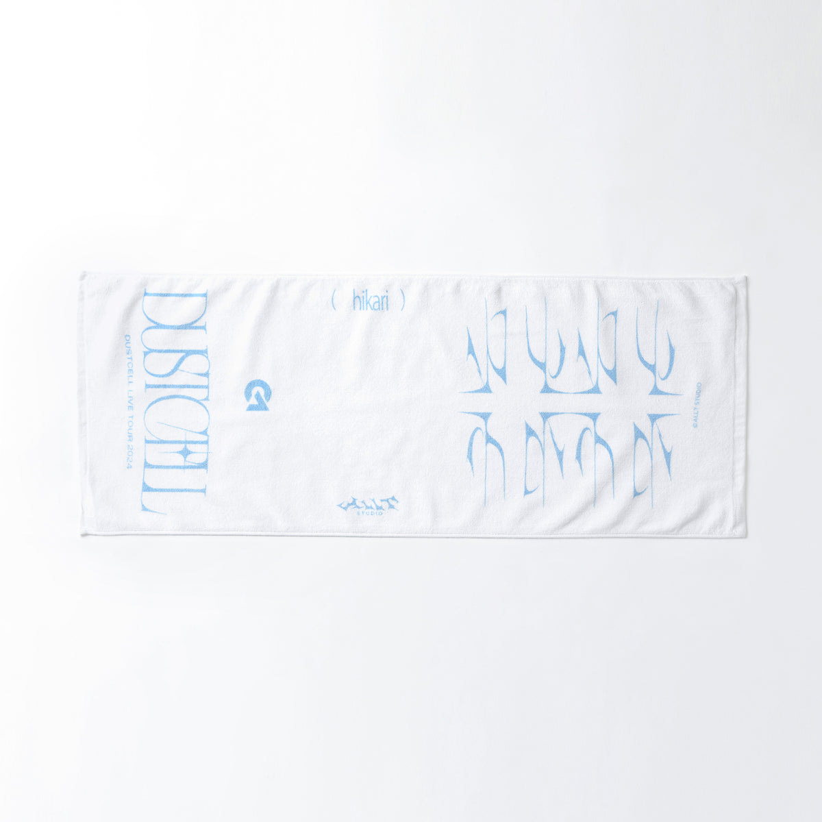 【DUSTCELL】「光」フェイスタオル／LIGHT BEIGE／DUSTCELL TOUR 2024「光」