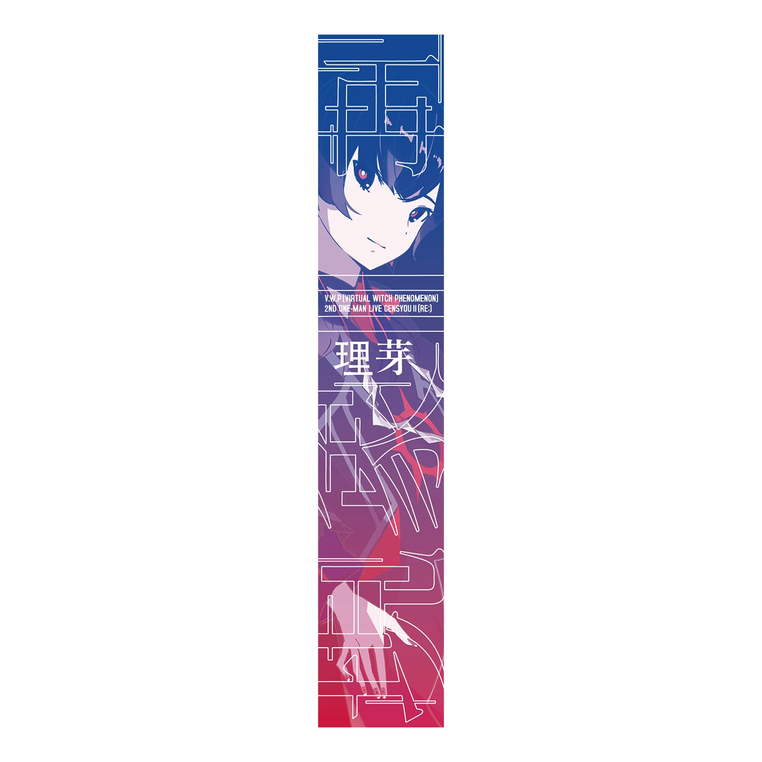 towel5_06d0d316-6383-4108-b692