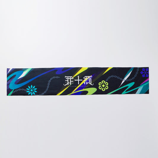 【少女革命計画】マフラータオル 罪十罰 ver.／1st LIVE／第一幕「改変」OFFICIAL GOODS
