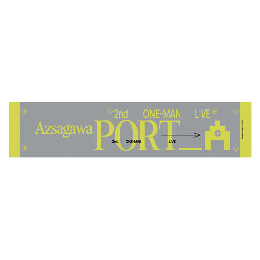 【梓川】マフラータオル／2nd ONE-MAN LIVE「PORT＿A」OFFICIAL GOODS