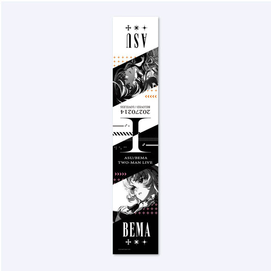 【明透・琶舞】マフラータオル／明透・琶舞 TWO-MAN LIVE「I」OFFICIAL GOODS & 明透 3rd Album「BELOVED」/ 琶舞 1st Album「LOVELESS」