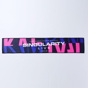 【花譜×理芽】「Singularity Live Vol.3」ロゴマフラータオル／Singularity Live Vol.3 第二弾