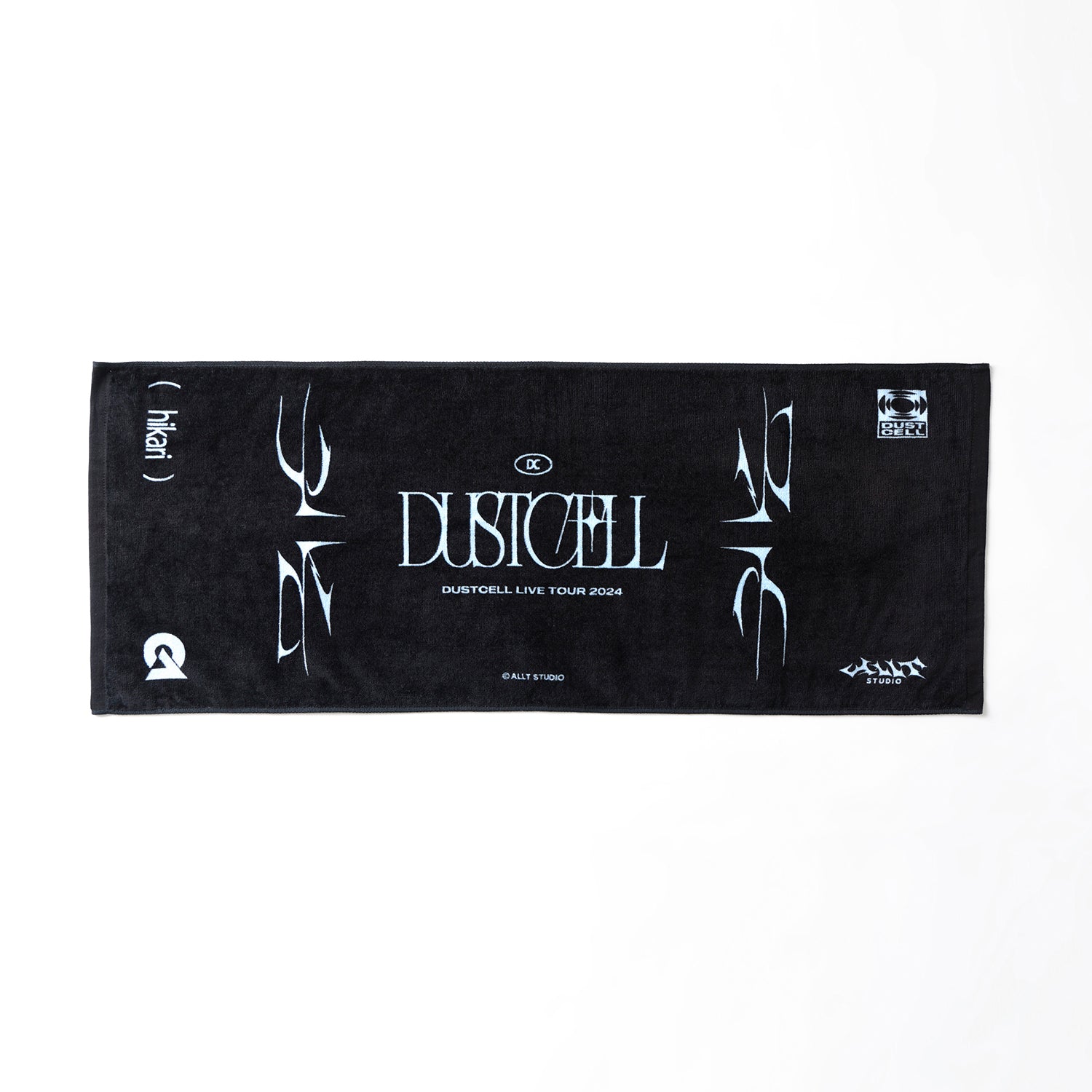 DUSTCELL – FINDME STORE by THINKR