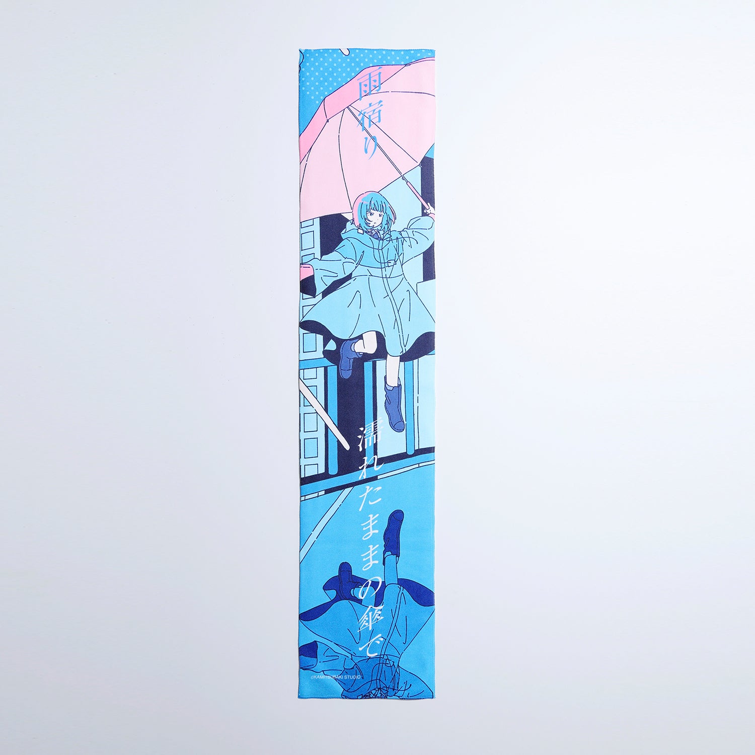 雨宿り】「濡れたままの傘で」マフラータオル／2nd ONE-MAN LIVE「濡れ