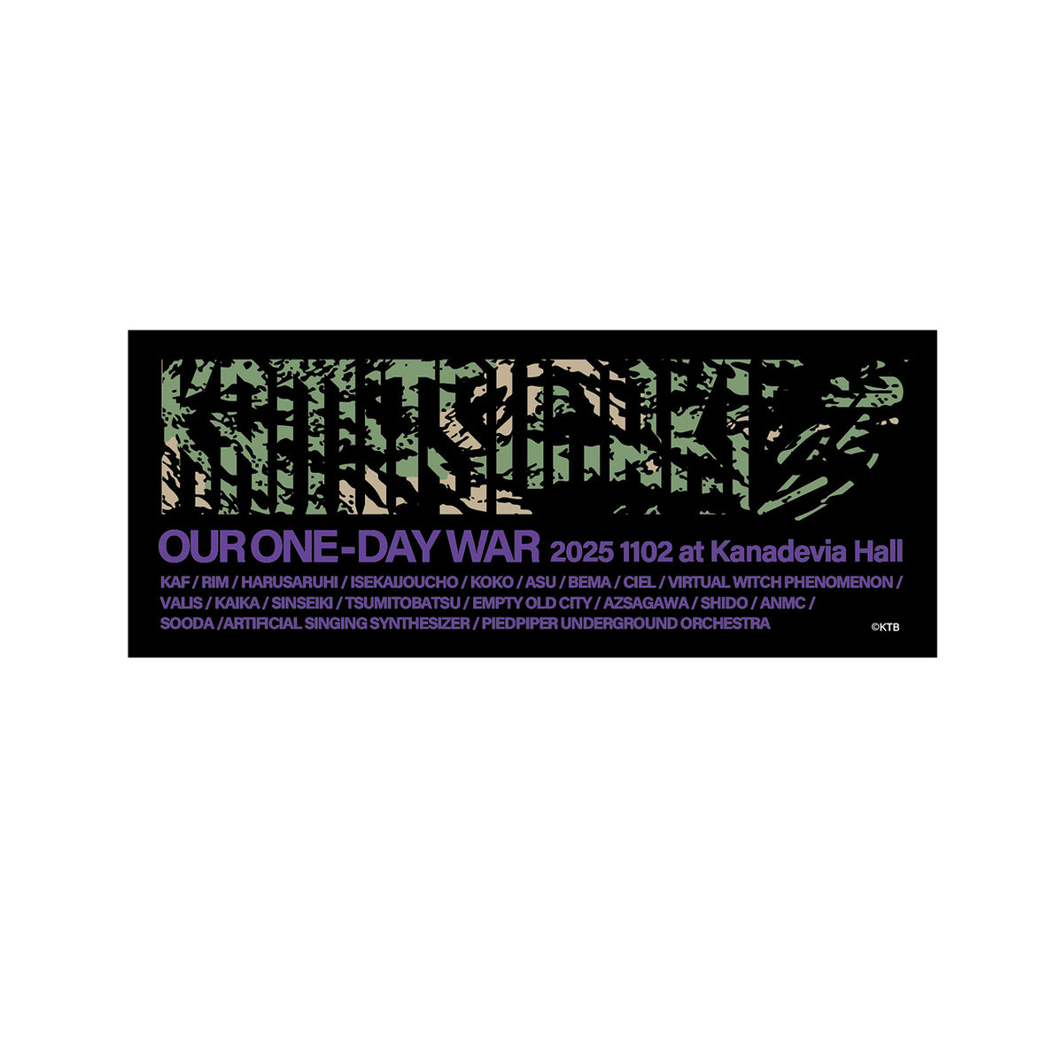 【KAMITSUBAKI STUDIO】フェイスタオル カモフラージュ ver.／KAMITSUBAKI FES ’25 OUR ONE-DAY WAR