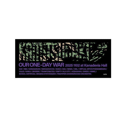 【KAMITSUBAKI STUDIO】フェイスタオル カモフラージュ ver.／KAMITSUBAKI FES ’25 OUR ONE-DAY WAR