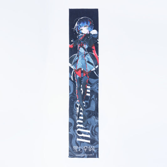 【Albemuth】マフラータオル 存流 ver.／1st Album「ADAM」「eve」& 1st ONE-MAN LIVE「罪と楽園」