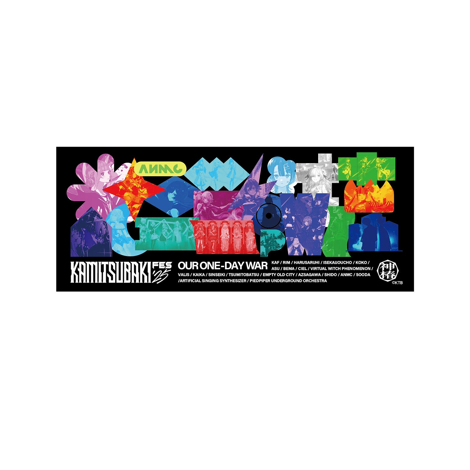 GLAY  ディスフェス　THIS FES ‘24 オフィシャルフェイスタオル GLAY出演フェスイベント、[Alexandros] presents THIS FES '24