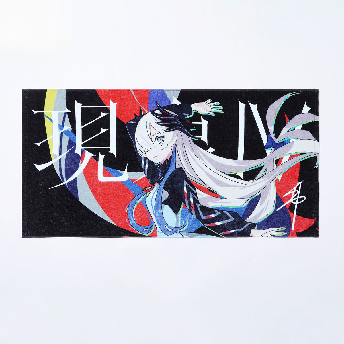 【V.W.P】ビジュアルバスタオル／4th ONE-MAN LIVE「現象Ⅳ -反転運命-」OFFICIAL GOODS 第二弾