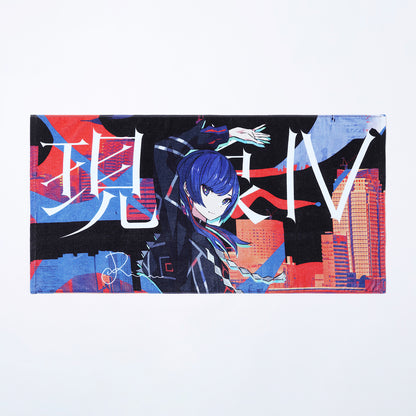 【V.W.P】ビジュアルバスタオル／4th ONE-MAN LIVE「現象Ⅳ -反転運命-」OFFICIAL GOODS 第二弾
