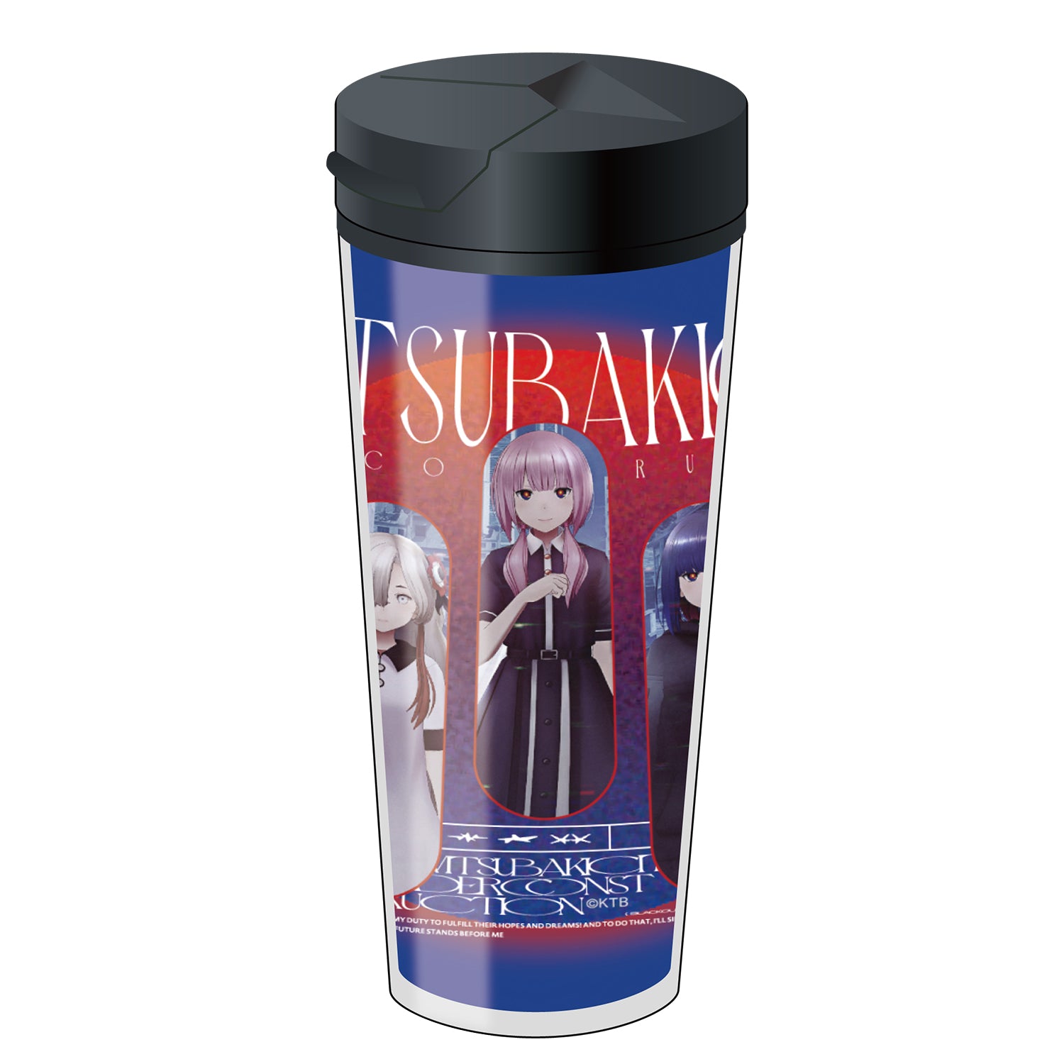 【神椿市建設中。】着せ替えタンブラー（絵柄2種セット）／VIRTUAL REALITY OFFICIAL GOODS 第二弾