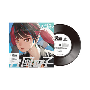 【VPK】FIVE COLLECTIVE（Vinyl Edition）／THE  VIRTUAL PLAYERS OF KAMITSUBAKI 第一弾