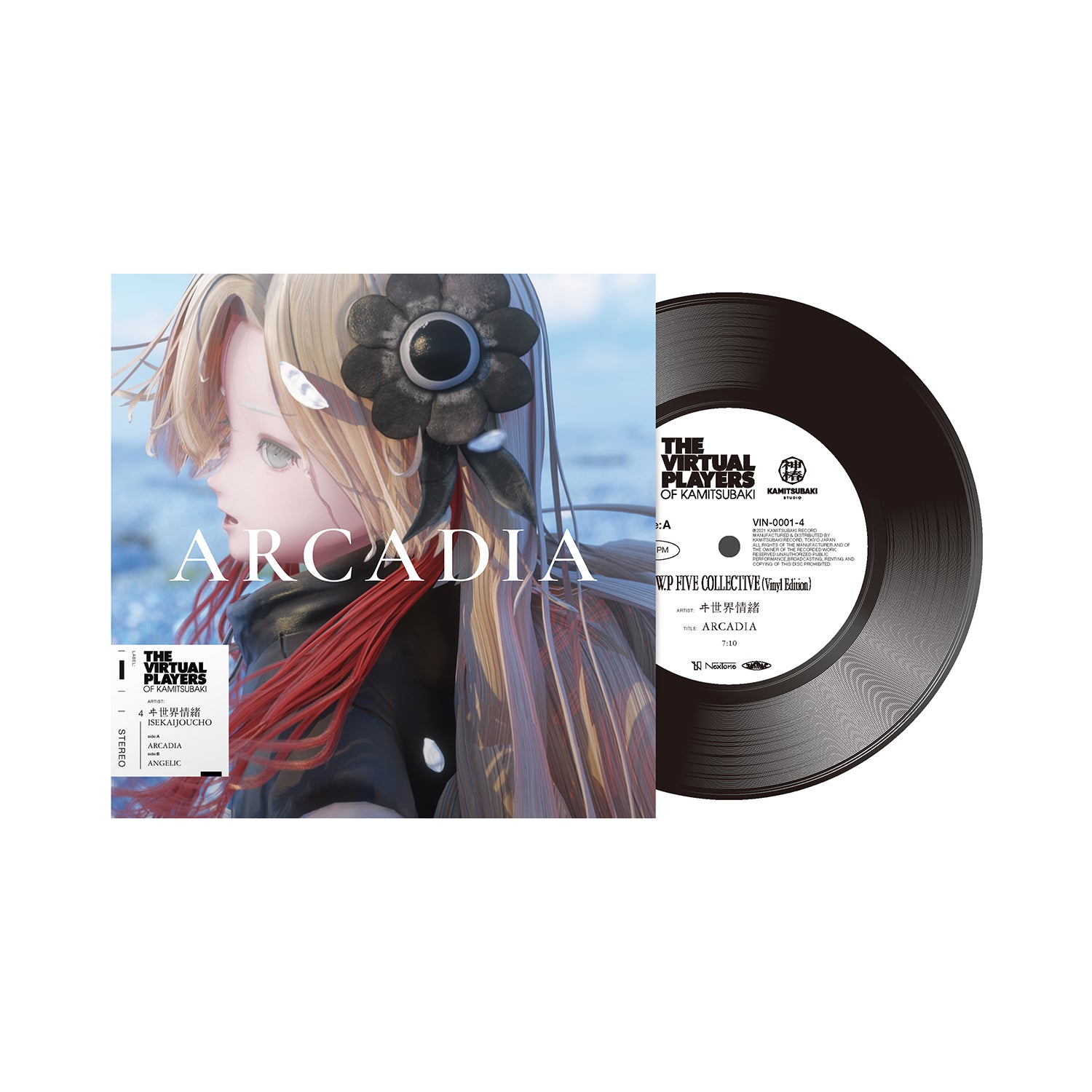VPK】FIVE COLLECTIVE（Vinyl Edition）／THE VIRTUAL PLAYERS OF