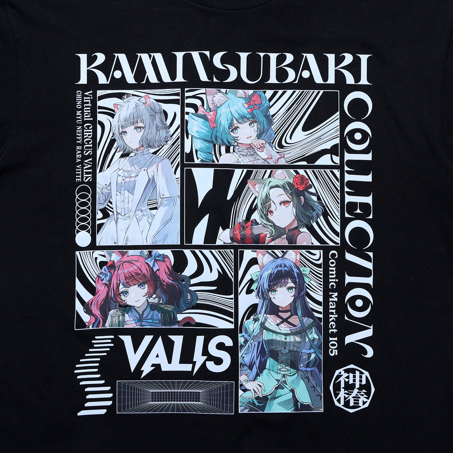 VALIS】ロングスリーブTシャツ VALIS／コミックマーケット105出展記念