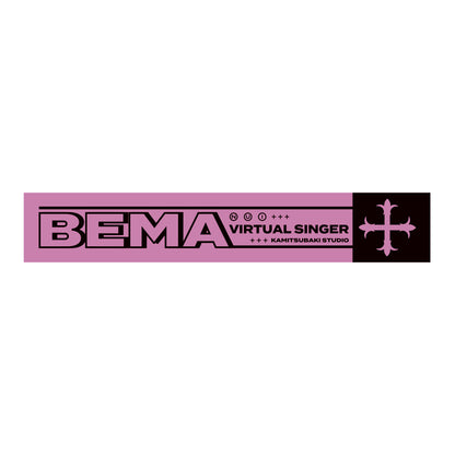 【琶舞】ぬいぐるみポーチ 琶舞 ver.／明透・琶舞 TWO-MAN LIVE「I」OFFICIAL GOODS & 明透 3rd Album「BELOVED」/ 琶舞 1st Album「LOVELESS」
