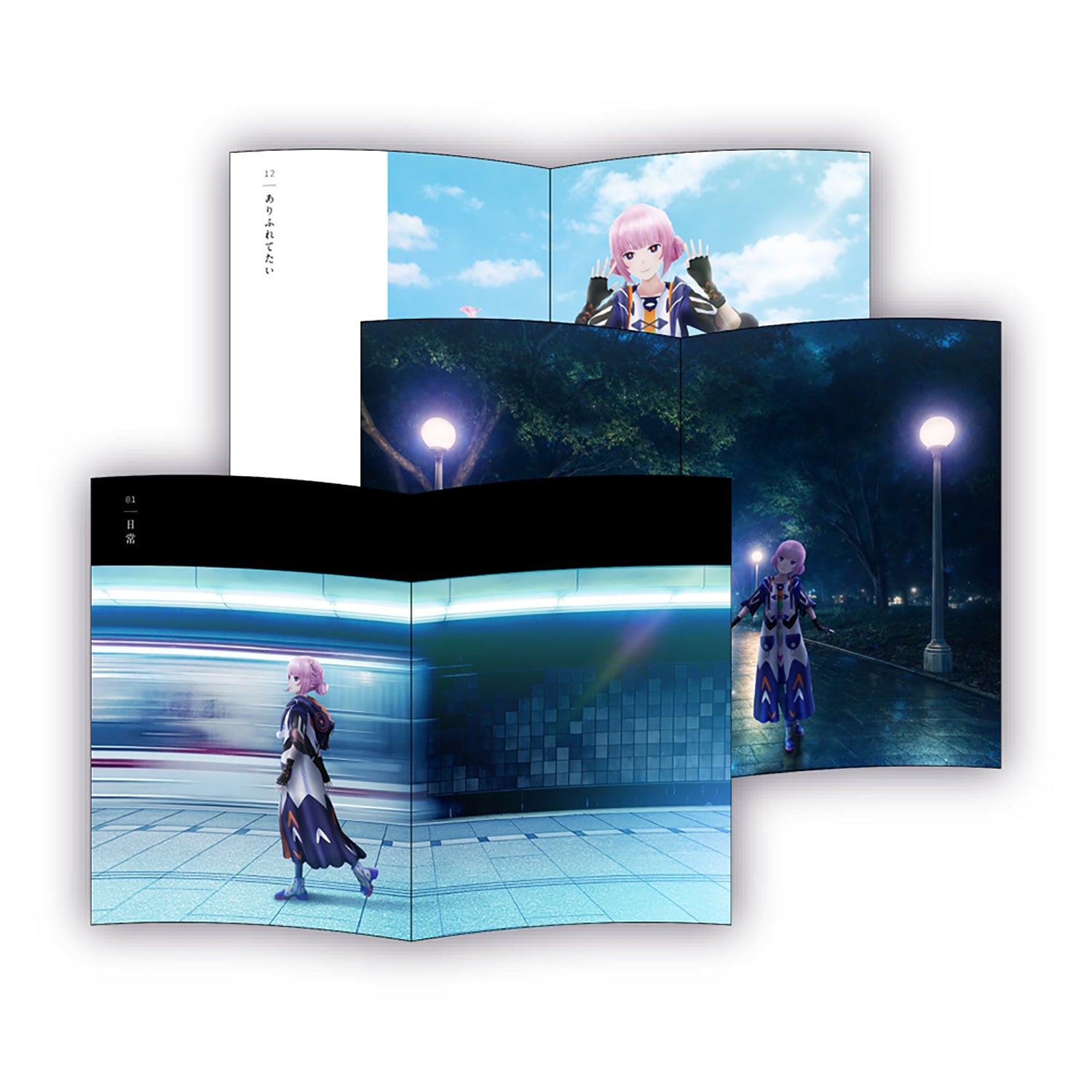 花譜】「深愛」Special Box／5th ALBUM「深愛」 – FINDME STORE by THINKR