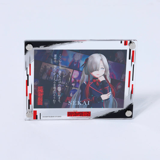 【御伽噺】ボイス付きオリジナルカード＆アクリルブロマイドスタンド（セカイ）／バーチャル舞台劇「御伽噺（染）ver1.35」OFFICIAL GOODS