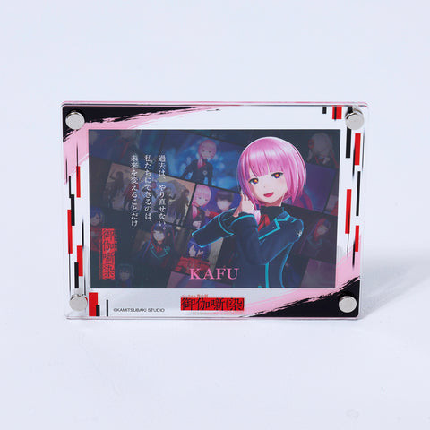 【御伽噺】ボイス付きオリジナルカード＆アクリルブロマイドスタンド（カフ）／バーチャル舞台劇「御伽噺（染）ver1.35」OFFICIAL GOODS