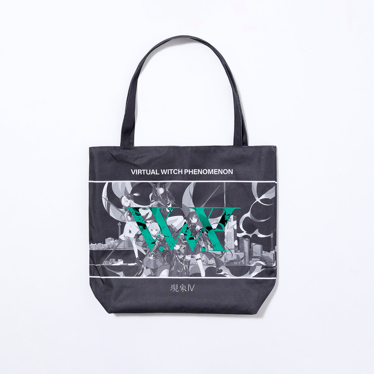 【V.W.P】リバーシブルトートバッグ／4th ONE-MAN LIVE「現象Ⅳ -反転運命-」OFFICIAL GOODS 第二弾