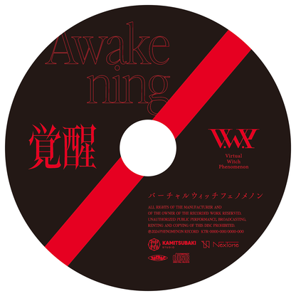 V.W.P】「覚醒」（type：V.W.P）／V.W.P 2nd ALBUM「覚醒」＆ 花譜 3rd