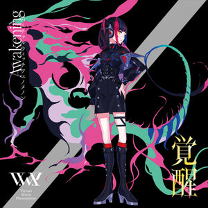 【V.W.P】「覚醒」（type：HARUSARUHI）（通常盤）／V.W.P 2nd ALBUM「覚醒」＆ 花譜 3rd Remix ALBUM「狂想γ」