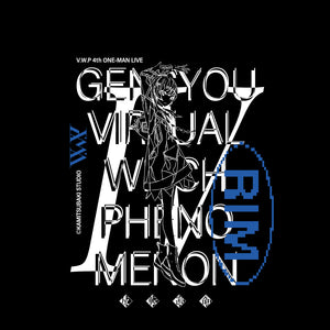 【V.W.P】反転パーカー 理芽 model／4th ONE-MAN LIVE「現象Ⅳ -反転運命-」OFFICIAL GOODS 第二弾 ...