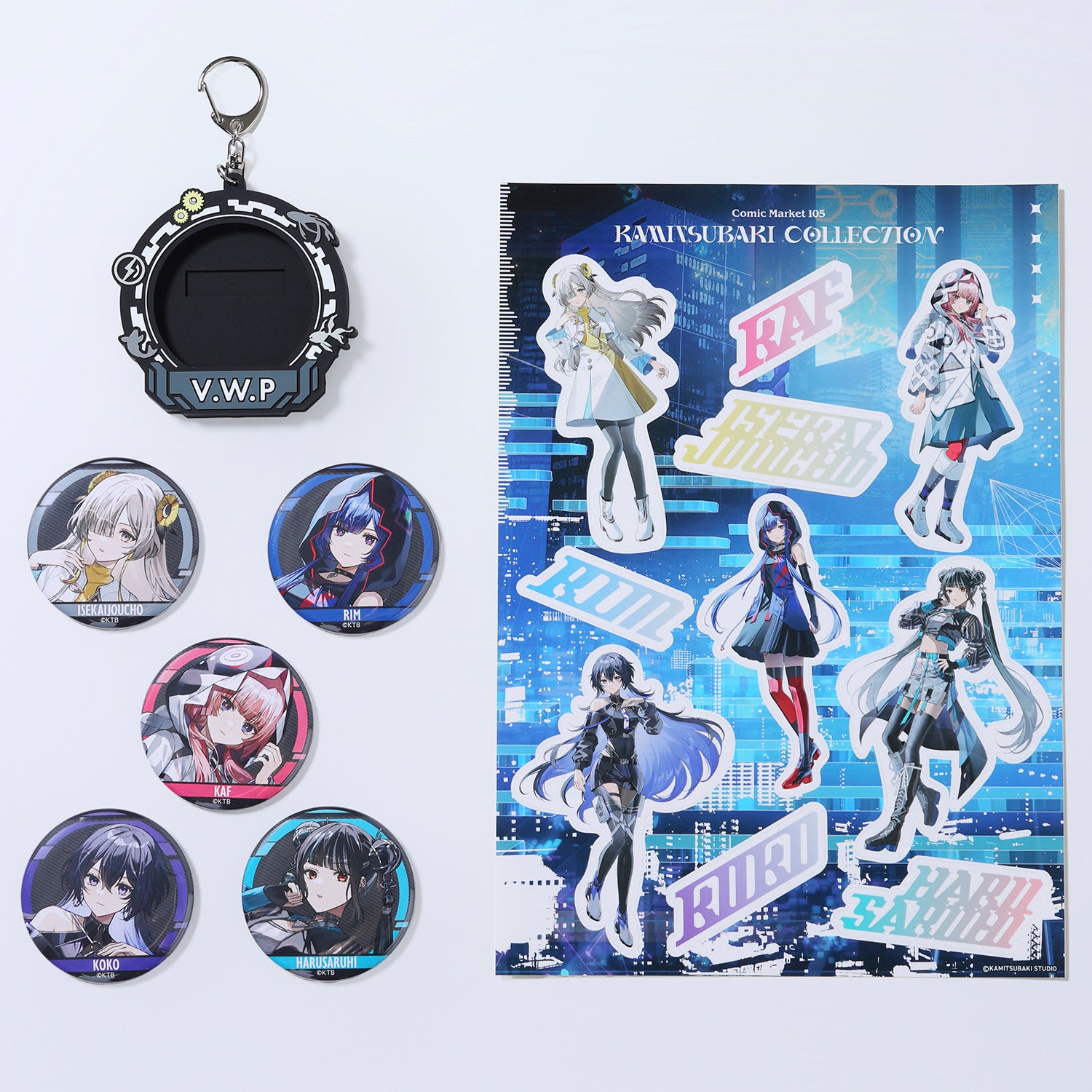 V.W.P】セットC105 V.W.P／コミックマーケット105出展記念グッズ