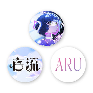 【存流】1st Album「ARU」／存流・明透 1st Album「ARU」「ASU」＆メモリアルリング