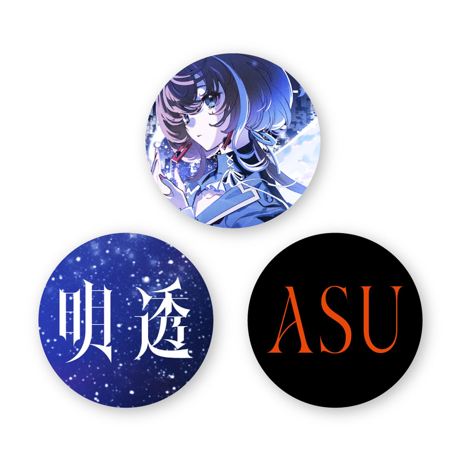 【明透】1st Album「ASU」/存流・明透 1st Album「ARU」「ASU」&メモリアルリング – FINDME STORE by ...