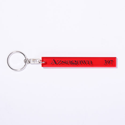 【梓川】ルームキーホルダー／LIVE ECLIPSE α OFFICIAL GOODS