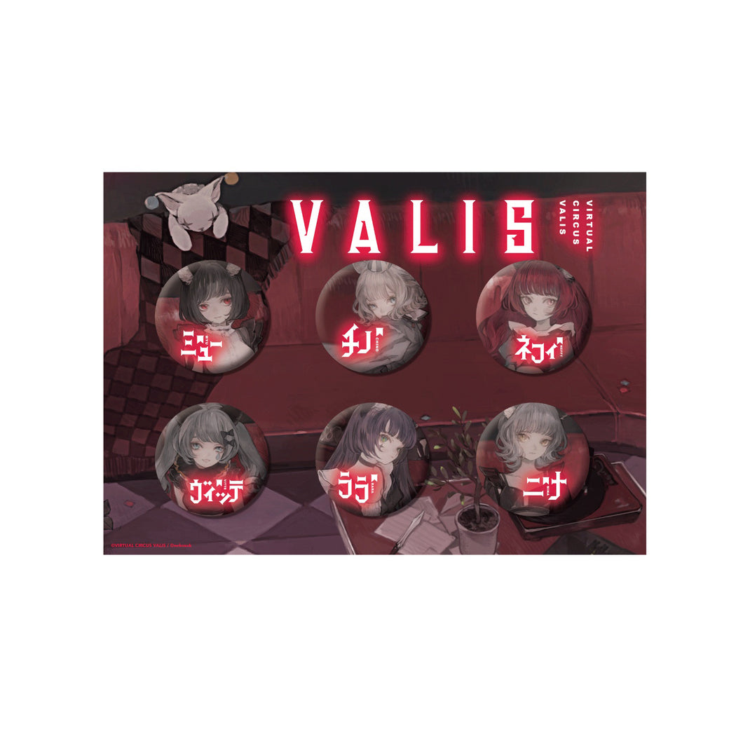 【VALIS】缶バッジ6個セット／2nd ONE-MAN LIVE「転生デパーチャー」