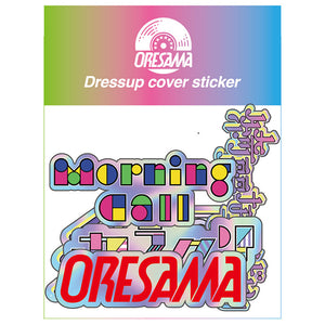 【ORESAMA】「Dressup cover」タイトルステッカーセット C