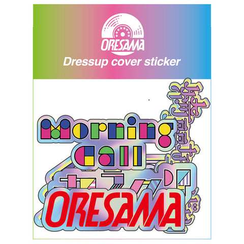 【ORESAMA】「Dressup cover」タイトルステッカーセット C