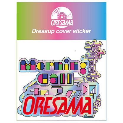 【ORESAMA】「Dressup cover」タイトルステッカーセット B