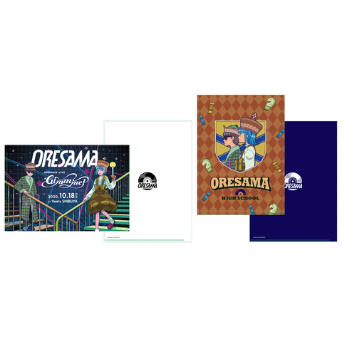 【ORESAMA】「Gimmme!」クリアファイル2枚セット　