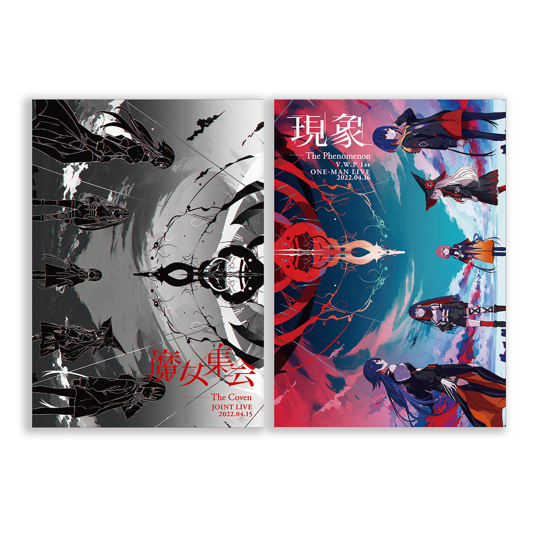 物語りのワルツ【ヰ世界情緒】1st LIVE Blu-ray「Anima」、ライブパンフレット