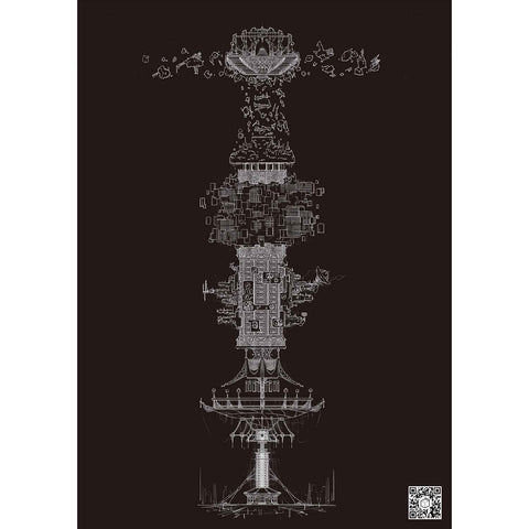 【花譜】超構造体ポスター／3rd ONE-MAN LIVE「不可解参（想）」第二弾
