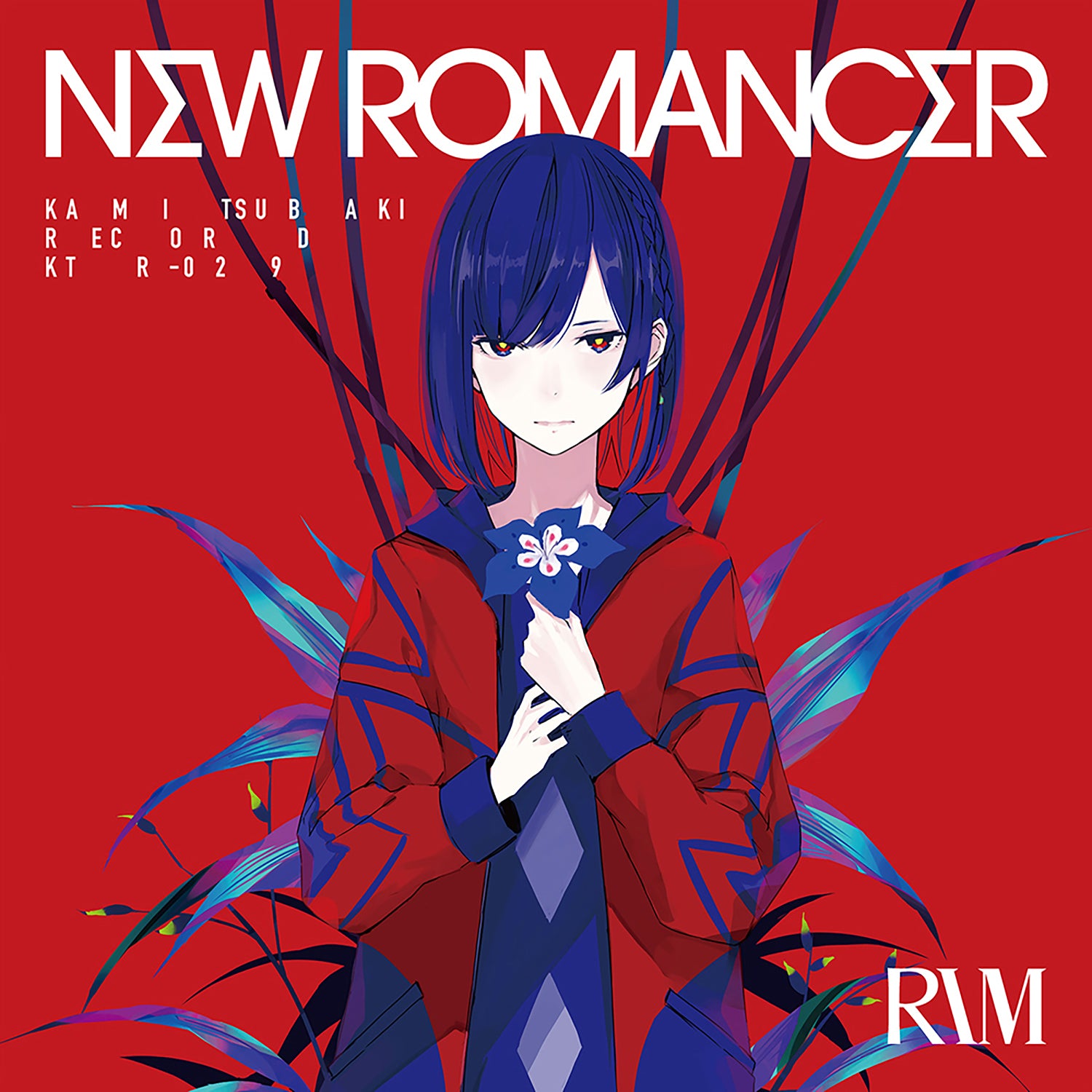 理芽】1st Album「NEW ROMANCER」 – FINDME STORE by THINKR