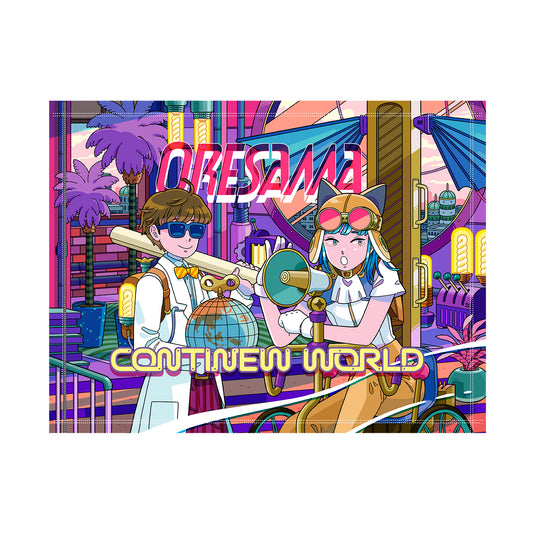 【ORESAMA】「CONTINEW WORLD」ブランケット／ONE-MAN LIVE「CONTINEW WORLD」
