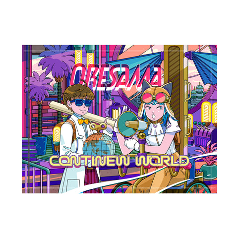 【ORESAMA】「CONTINEW WORLD」ブランケット／ONE-MAN LIVE「CONTINEW WORLD」