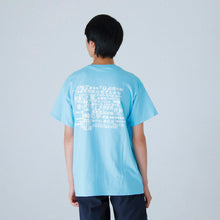 画像をギャラリービューアに読み込む, 【神椿市建設中。】「ダイアログ」Tシャツ／SKYBLUE／「神椿市建設中。」公式グッズ第一弾
