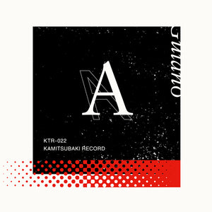 【Guiano】2nd Album「A」BOX盤