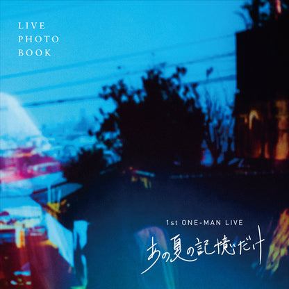【Guiano】2nd Album「A」BOX盤